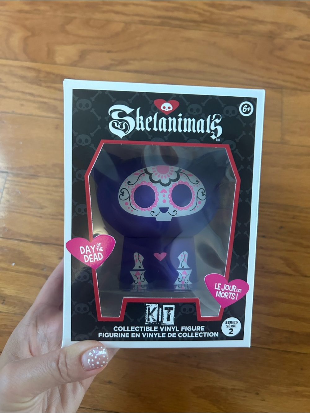 NWT Skelanimals KIT purple and pink Day of the Dead vinyl figure